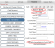 Payment tab open showing amount, entered gratuity amount and the settle immediately check box highlighted